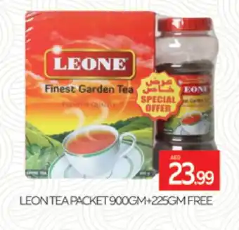 Al Madina LEONE Tea Powder offer