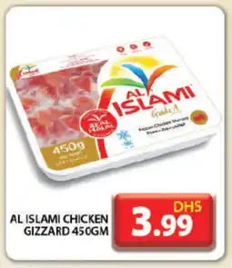 Grand Hyper Market AL ISLAMI Chicken Gizzard offer