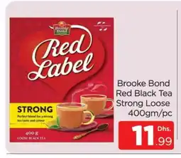 Al Madina BROOKE BOND Tea Powder offer