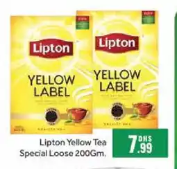 Al Madina Lipton Tea Powder offer