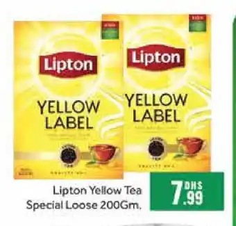 Al Madina Lipton Tea Powder offer