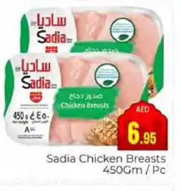 Pasons SADIA Chicken Breast offer