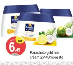 Talal Market PARACHUTE Hair Cream offer