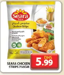 Grand Hyper Market SEARA Chicken Strips offer