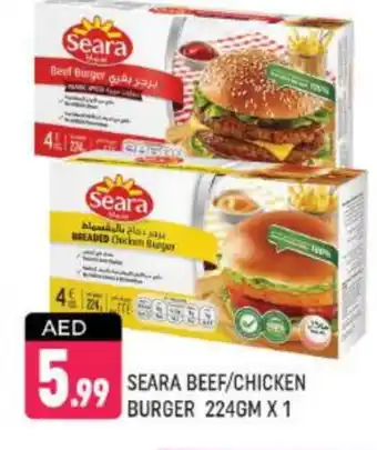 Shaklan SEARA Beef offer