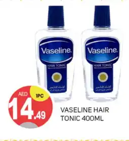 Talal Market VASELINE Hair Oil offer