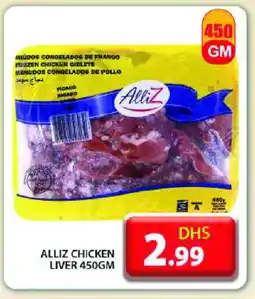 Grand Hyper Market ALLIZ Chicken Liver offer