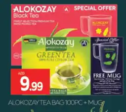 Al Madina ALOKOZAY Green Tea offer