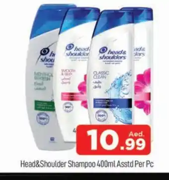 Al Madina HEAD & SHOULDERS Shampoo / Conditioner offer