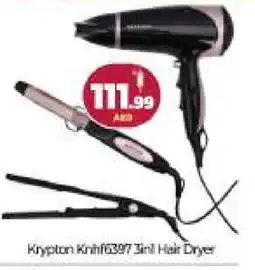 Bigmart KRYPTON Hair Appliances offer