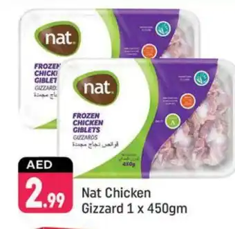 Shaklan NAT Chicken Gizzard offer