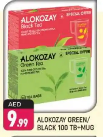 Shaklan ALOKOZAY Tea Bags offer