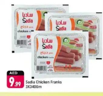 Shaklan SADIA Chicken Franks offer