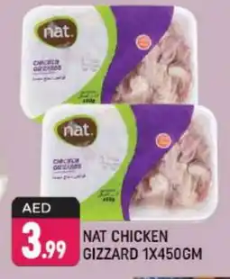 Shaklan NAT Chicken Gizzard offer