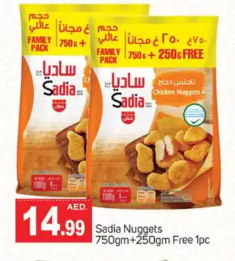 Talal Market SADIA Chicken Nuggets offer