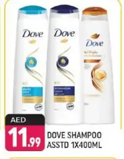 Shaklan DOVE Shampoo / Conditioner offer