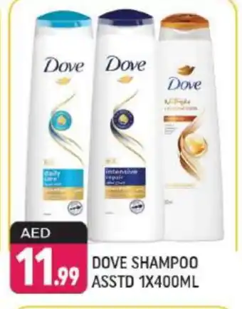 Shaklan DOVE Shampoo / Conditioner offer