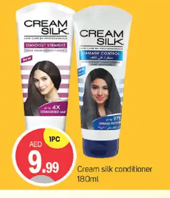 Talal Market CREAM SILK Shampoo / Conditioner offer