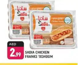 Shaklan SADIA Chicken Franks offer