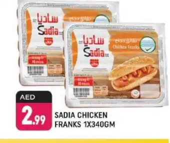 Shaklan SADIA Chicken Franks offer