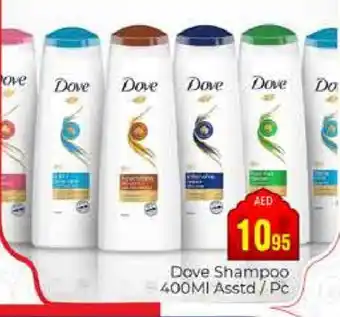 Pasons DOVE Shampoo / Conditioner offer