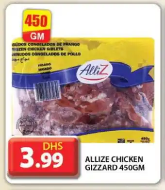 Grand Hyper Market ALLIZ Chicken Gizzard offer