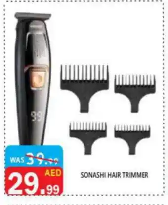 United Hypermarket SONASHI Remover / Trimmer / Shaver offer