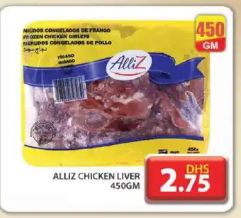 Grand Hyper Market ALLIZ Chicken Liver offer