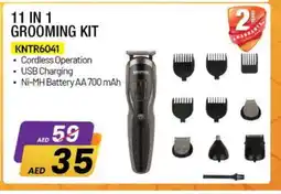 Nesto KRYPTON Remover / Trimmer / Shaver offer