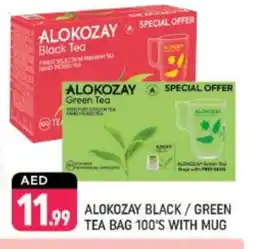 Shaklan ALOKOZAY Tea Bags offer