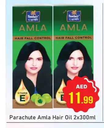 Al Madina PARACHUTE Hair Oil offer