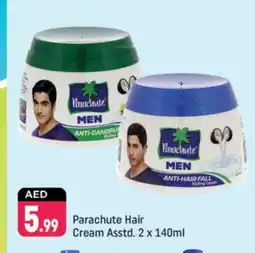 Shaklan PARACHUTE Hair Cream offer