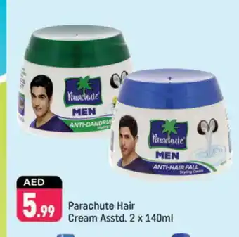 Shaklan PARACHUTE Hair Cream offer