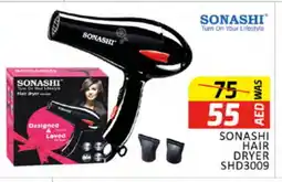 Al Madina SONASHI Hair Appliances offer