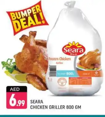 Shaklan SEARA Frozen Whole Chicken offer