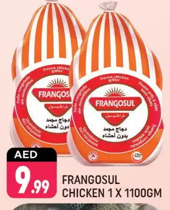 Shaklan FRANGOSUL Frozen Whole Chicken offer