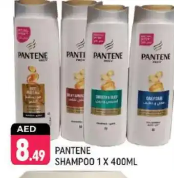 Shaklan PANTENE Shampoo / Conditioner offer