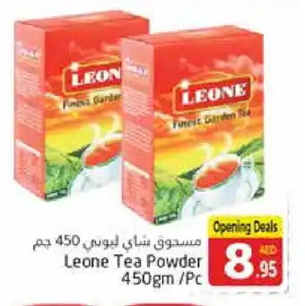 Pasons LEONE Tea Powder offer