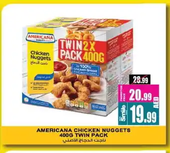 Ansar Gallery AMERICANA Chicken Nuggets offer