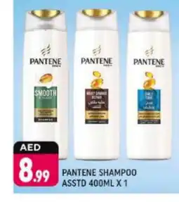 Shaklan PANTENE Shampoo / Conditioner offer