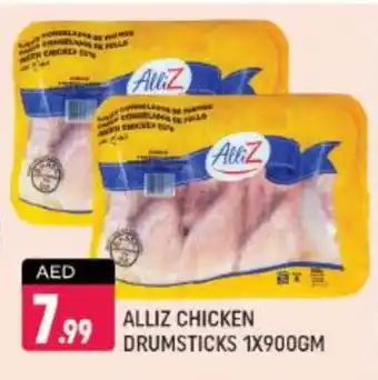 Shaklan ALLIZ Chicken Drumsticks offer