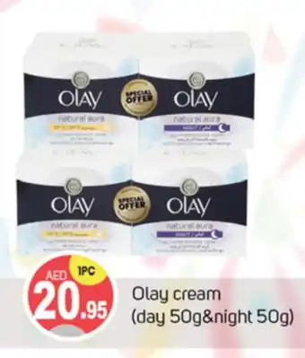 Talal Market OLAY Face cream offer