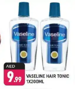 Shaklan VASELINE Hair Oil offer