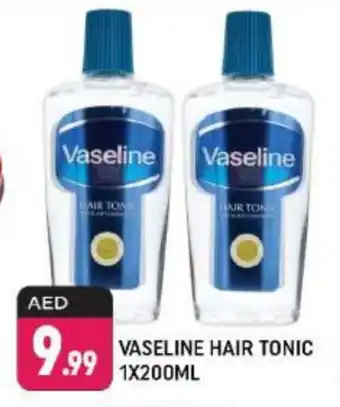 Shaklan VASELINE Hair Oil offer