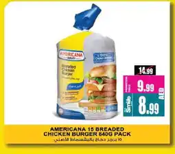 Ansar Gallery AMERICANA Chicken Burger offer