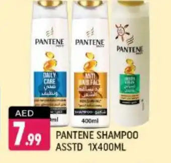 Shaklan PANTENE Shampoo / Conditioner offer