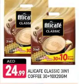 Shaklan ALI CAFE Coffee offer