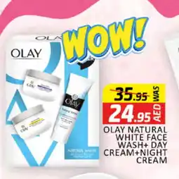 Al Madina OLAY Face Wash offer