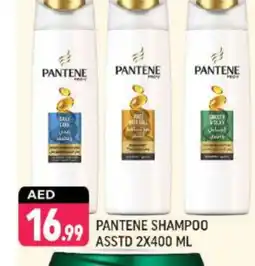 Shaklan PANTENE Shampoo / Conditioner offer