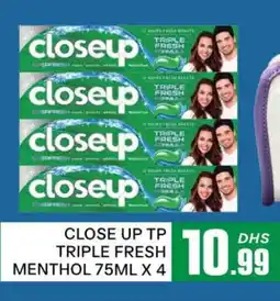 Al Madina CLOSE UP Toothpaste offer